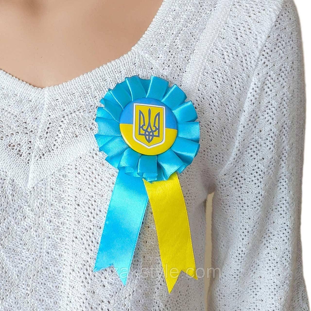 Значок зі стрічкою Україна Герб Прапор