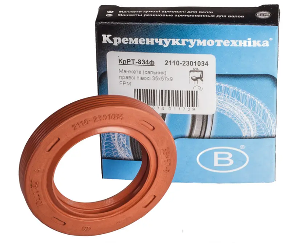 Сальник полуоси ВАЗ 2108, 2110, 2114, 2170, 1118, 2190 правый ...