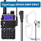 Комплект Рація Baofeng UV-5R 5 Вт, Li-ion 1800 маг + USB кабель PL2303 + Гарнітура EMP-3967, фото 4