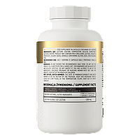 Lecithin 1200 OstroVit 70 капсул, фото 3