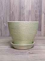 Горщик/вазон 1,5 л. для квітів салатовий / світло зелений, з піддоном, кімнатних (домашніх) рослин