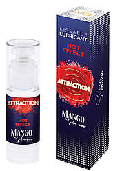 Оральний лубрикант на водній основі із зігрівальним ефектом та ароматом манго Mai - Attraction Kissable