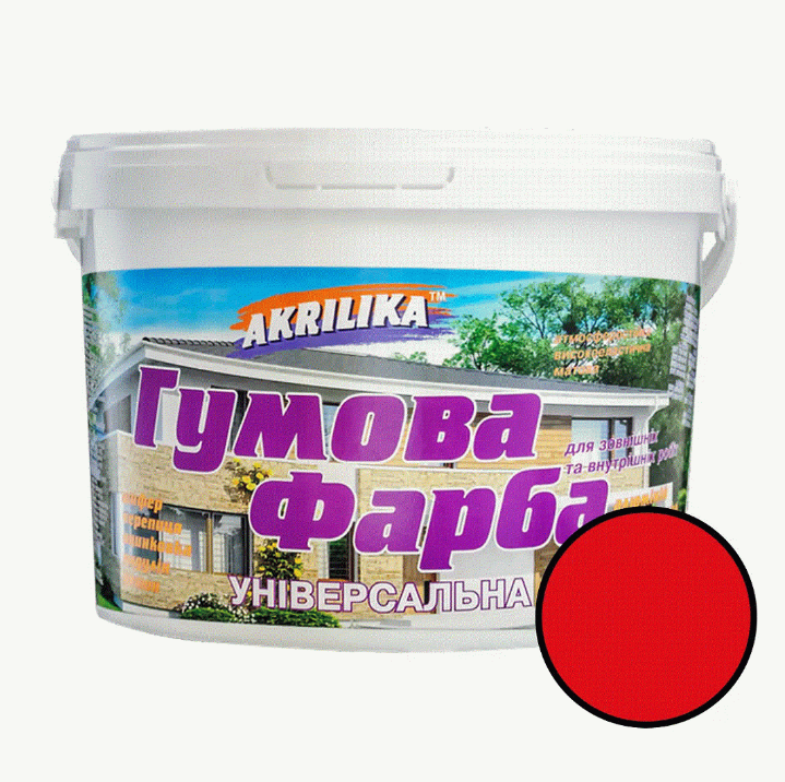 Фарба гумова Akrilika, червона, 11 л, фото 1