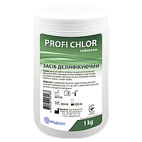 PROFI CHLOR (таблетки)