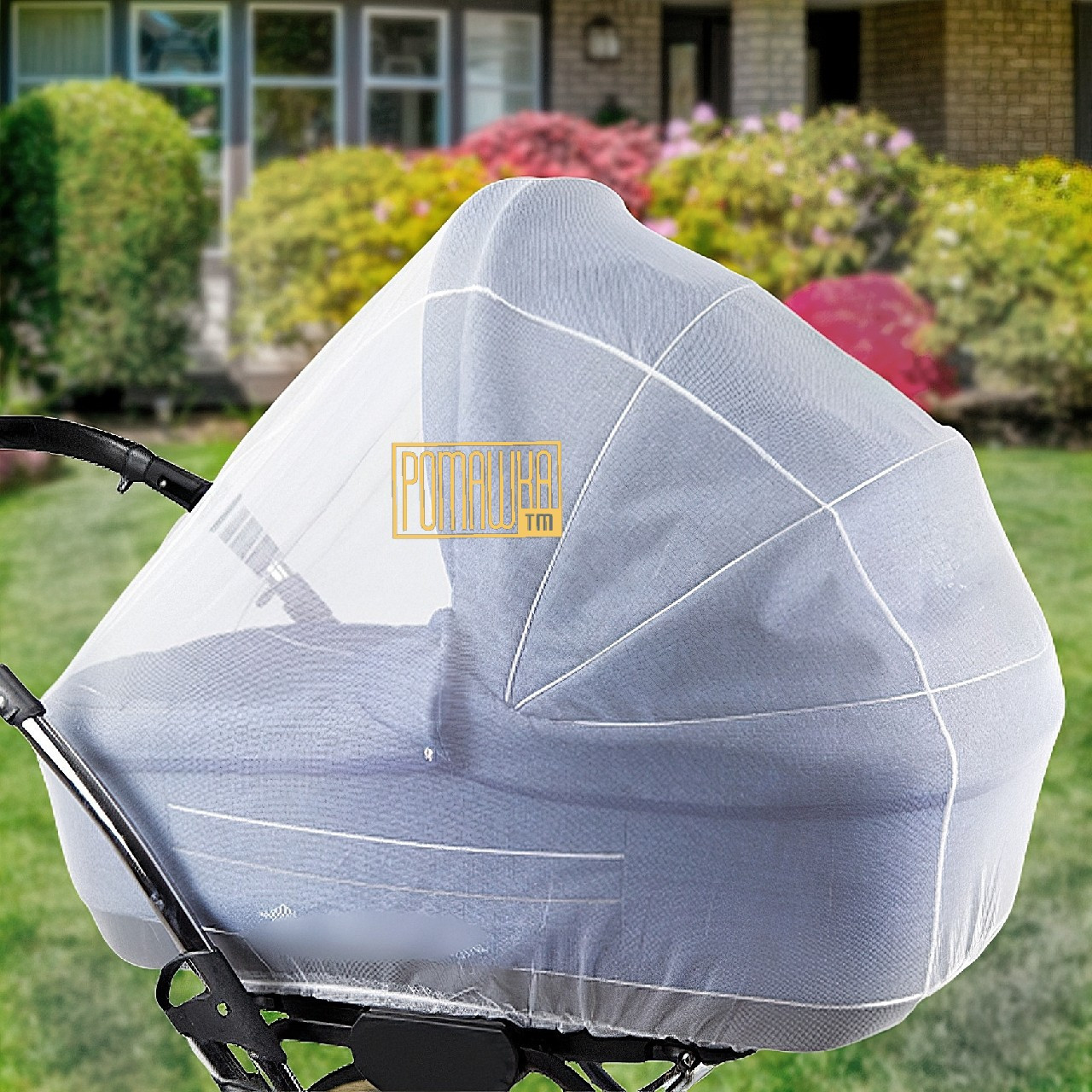 Універсальна москітна сітка для коляски 110х90 підходить на люльку та прогулянкову коляску Біла (3966БЛ)