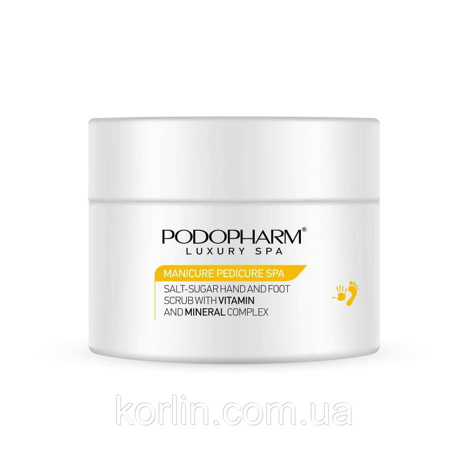 Podopharm Manicure Pedicure Spa Сольовий і Цукровий пілінг для Рук і Ніг із вітамінами та мінералами 300 мл
