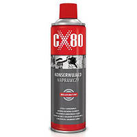 Багатоцільове мастило CX-80/500ml