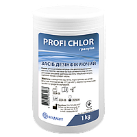 PROFI CHLOR (гранули)