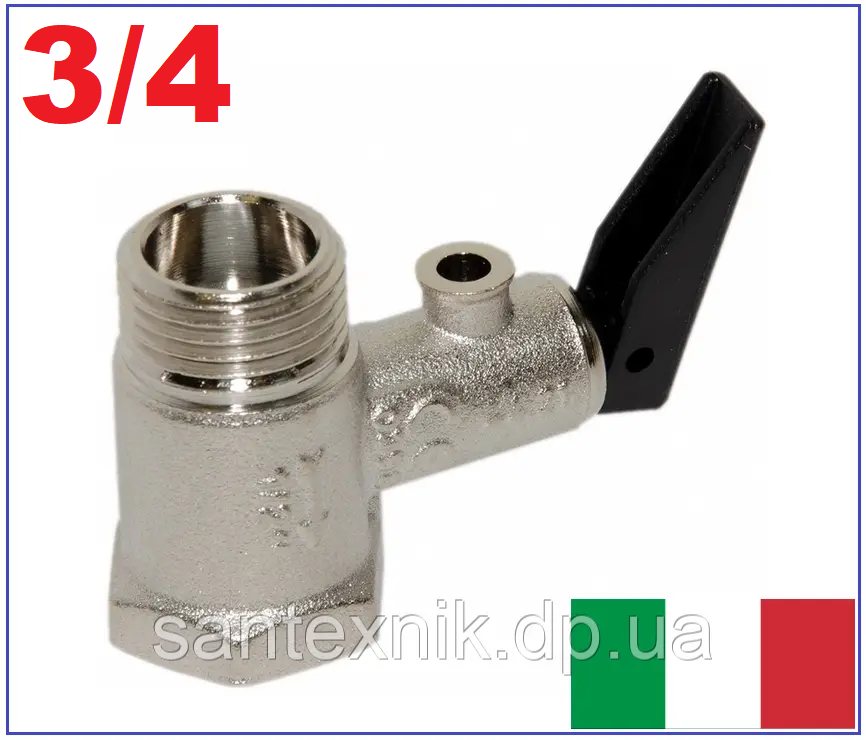 Запобіжний клапан Bonomi для бойлера 3/4" з важелем PN8 (36350006)
