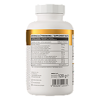 Omega 3-6-9 OstroVit 90 капсул, фото 3
