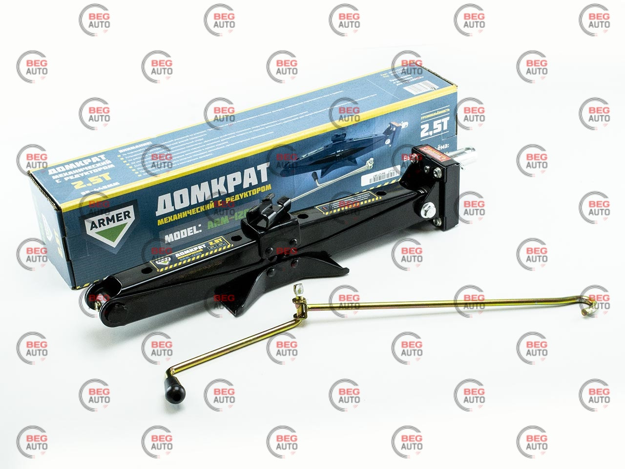 Домкрат ромбовий 2,5т 98-440мм металева опора, з редуктором (Armer)