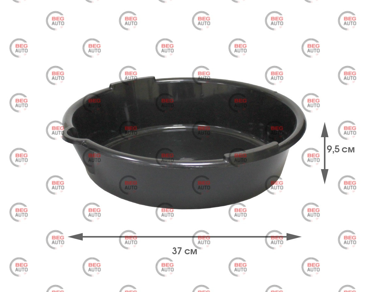 Піддон для зливу олії 6л (Lavita)