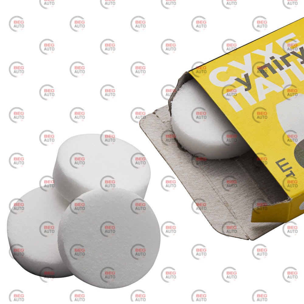 Сухе пальне у таблетках 6шт Sigma (Sigma)