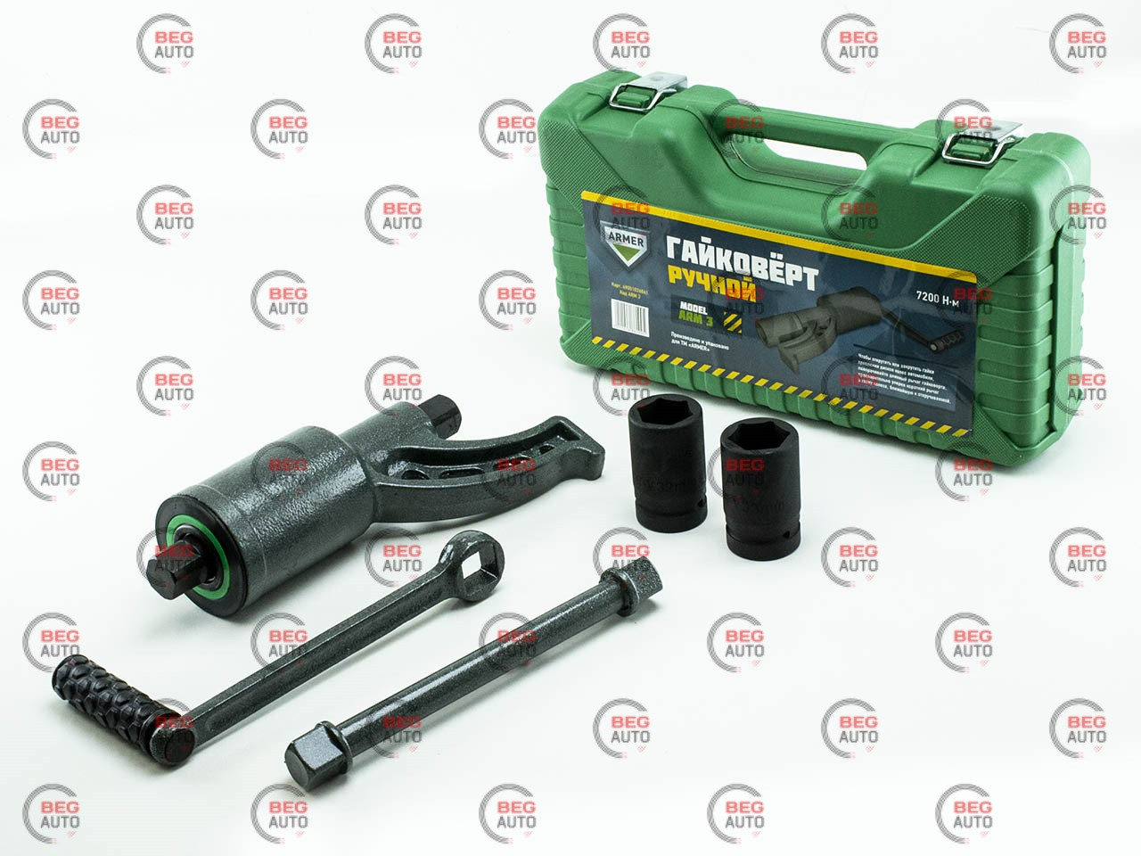 Ключ балонний 32*33 роторн. На підшипні. 261 мм, 7200nm, 1:68 (Armer)