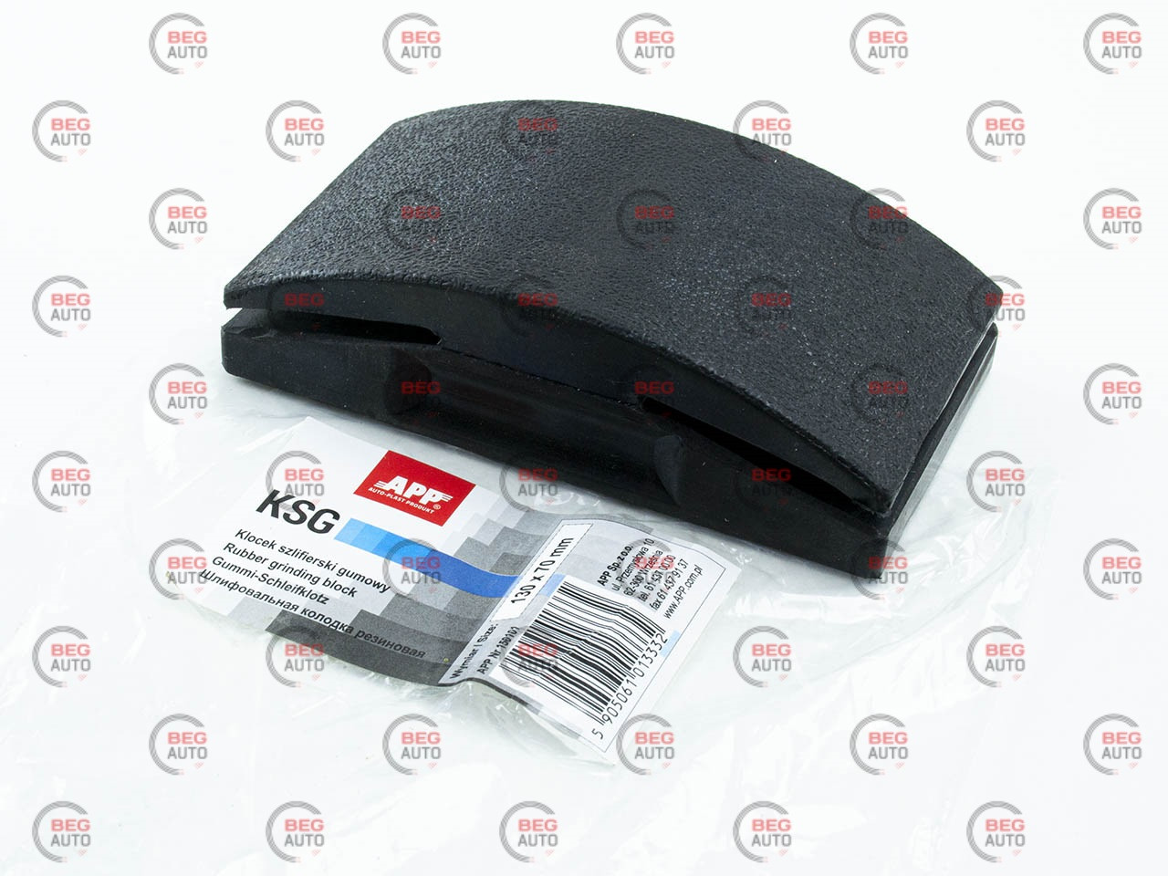 Блок шліфувальний гумовий APP KSG 130х70мм (APP)