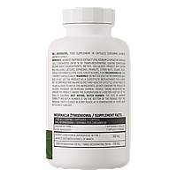 Resveratrol Vege OstroVit 60 капсул, фото 3