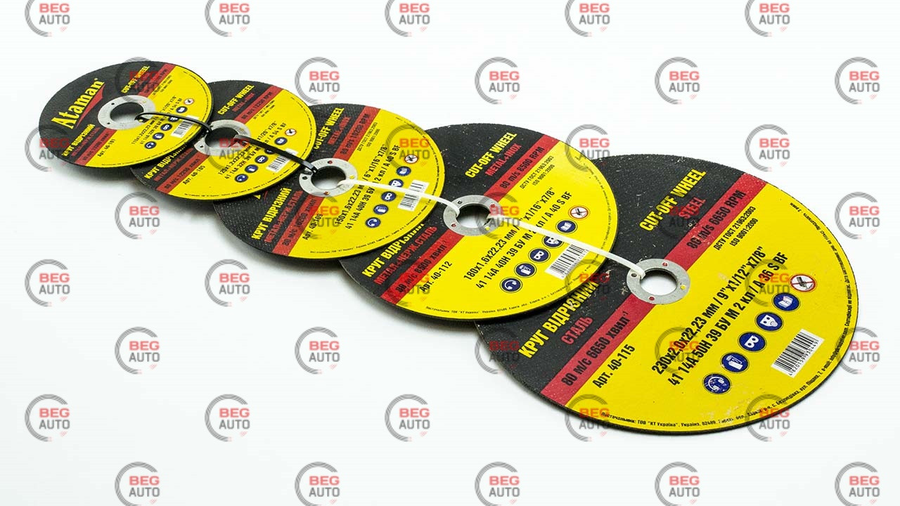 Коло відрізне по металу 150 х 2,0 мм (Ataman)