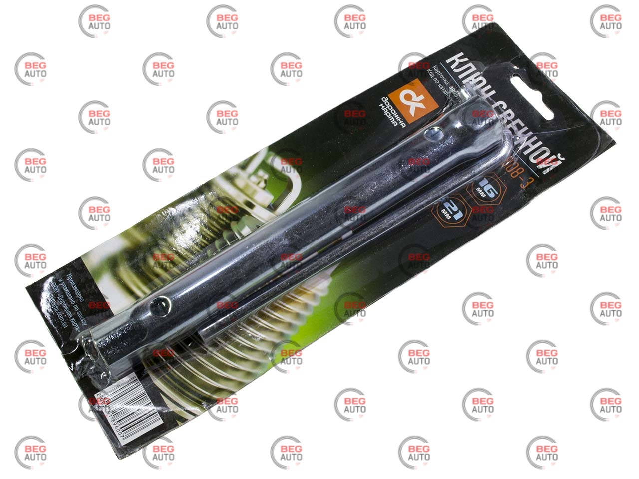 Ключ свічковий трубчастий 16/21 двосторонній з коміром (DK)