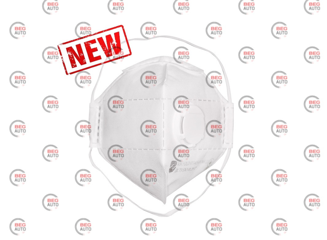 Респіратор одноразовий із клапаном видиху, захист до 4 ГДК Air Fold New (Sizam)