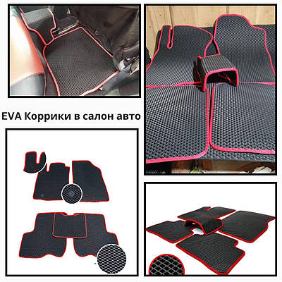 Автомобильные коврики eva caravan - купить недорого на Prom.ua: цены ...