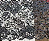 Стрейчеве мереживо 17 см чорне "трандафір" (відріз від 10 м), фото 3