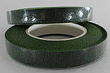 Флористична стрічка (флорлента, тейп-стрічка). Колір — темно-зелений, фото 2