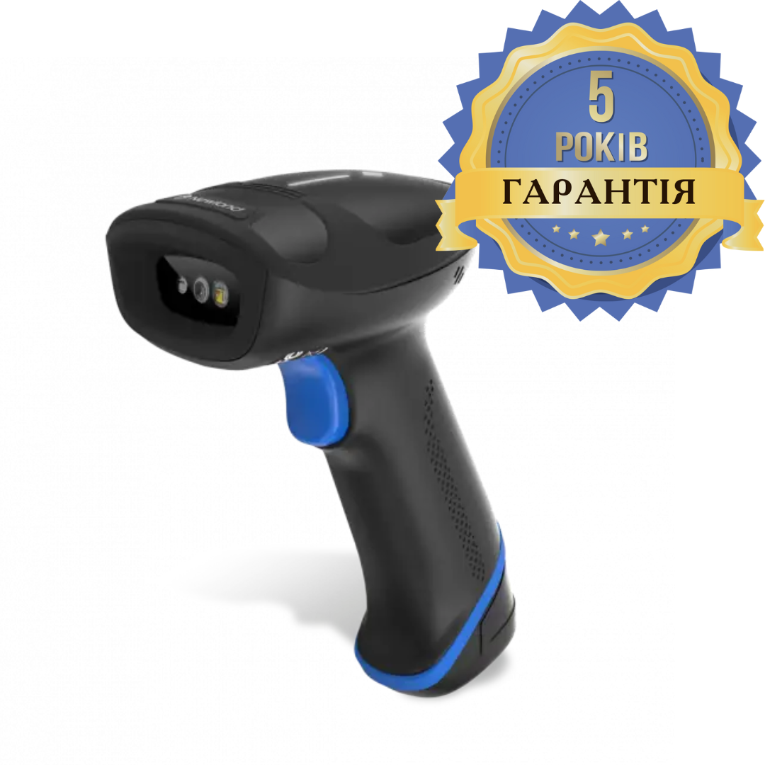 Ручний сканер штрих-коду Newland HR33 Marlin Bluetooth