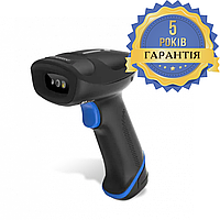 Ручний сканер штрих-коду Newland HR33 Marlin Bluetooth