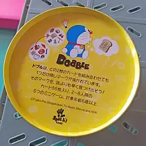 Настільна гра Dobble! Doraemon, Spot it! (Доббль Дораемон)!, фото 5