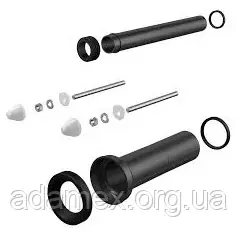 Комплект приладдя до унітазу ALCAPLAST