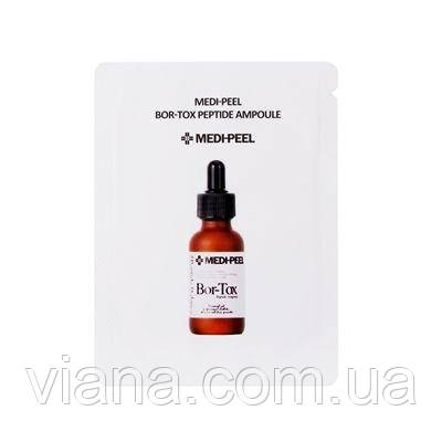 Ліфтинг-ампула з пептидним комплексом Medi-Peel Bor-Tox Peptide Ampoule пробник 1,5 мл