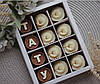 ЕКСКЛЮЗИВ! Силіконовий Молд для шоколаду "Шайби для цукерок МАМI, ТАТУ", фото 8
