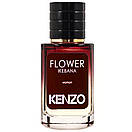 Kenzo Flower Ikebana Sakura TESTER LUX жіночий 60 мл, фото 2