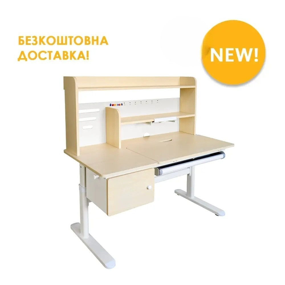 СТОЛ-ТРАНСФОРМЕР Cubby Toru Grey 120x60x52-76 см + надстройка+ящик под ...