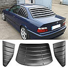 BMW E36 жалюзі для купе БМВ Е36 накладка на скло решітки з ABS пластику