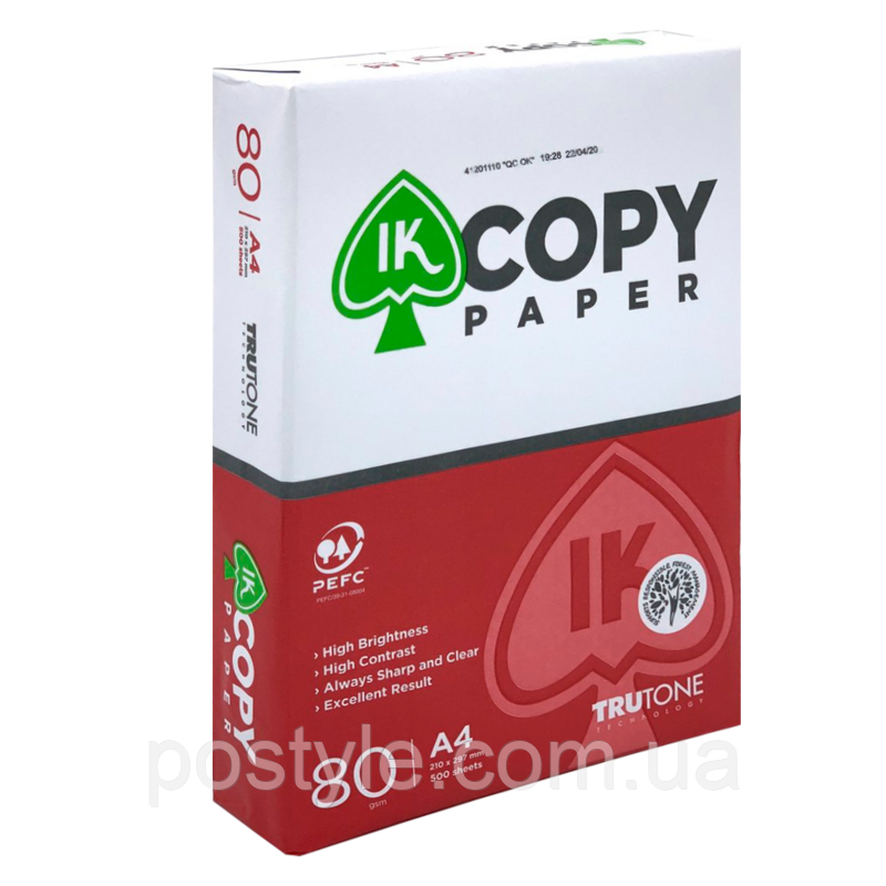Папір IK COPY A4 80 г/м2