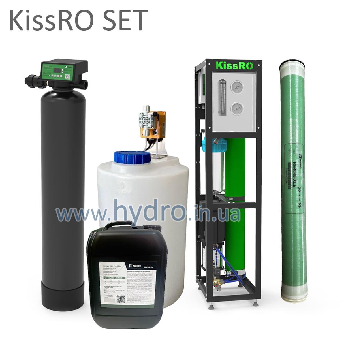 Комплект водопідготовки Nerex KissRO SET 1 (240 літрів/год), фото 1
