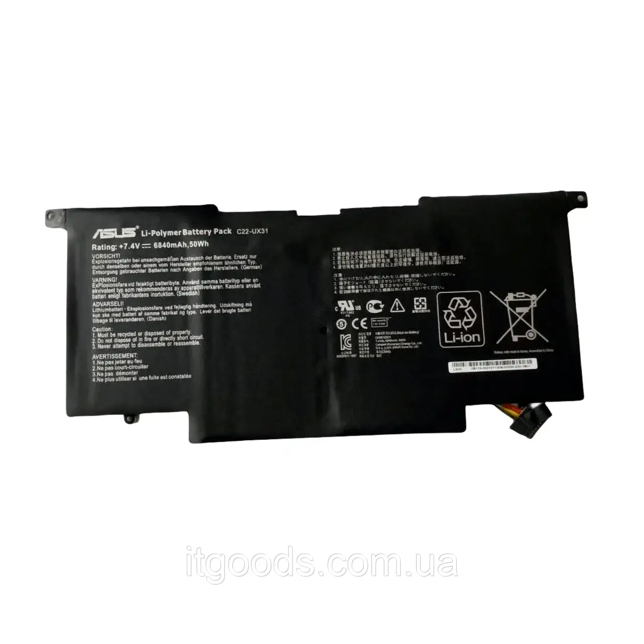Оригінальна батарея Asus C21-UX31 6840mAh 7.4V для ZenBook Ultrabook UX31 UX31A UX31E C21-UX31 C23-UX31