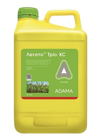 Гербіцид Легато Тріо ADAMA - 10 л, фото 1