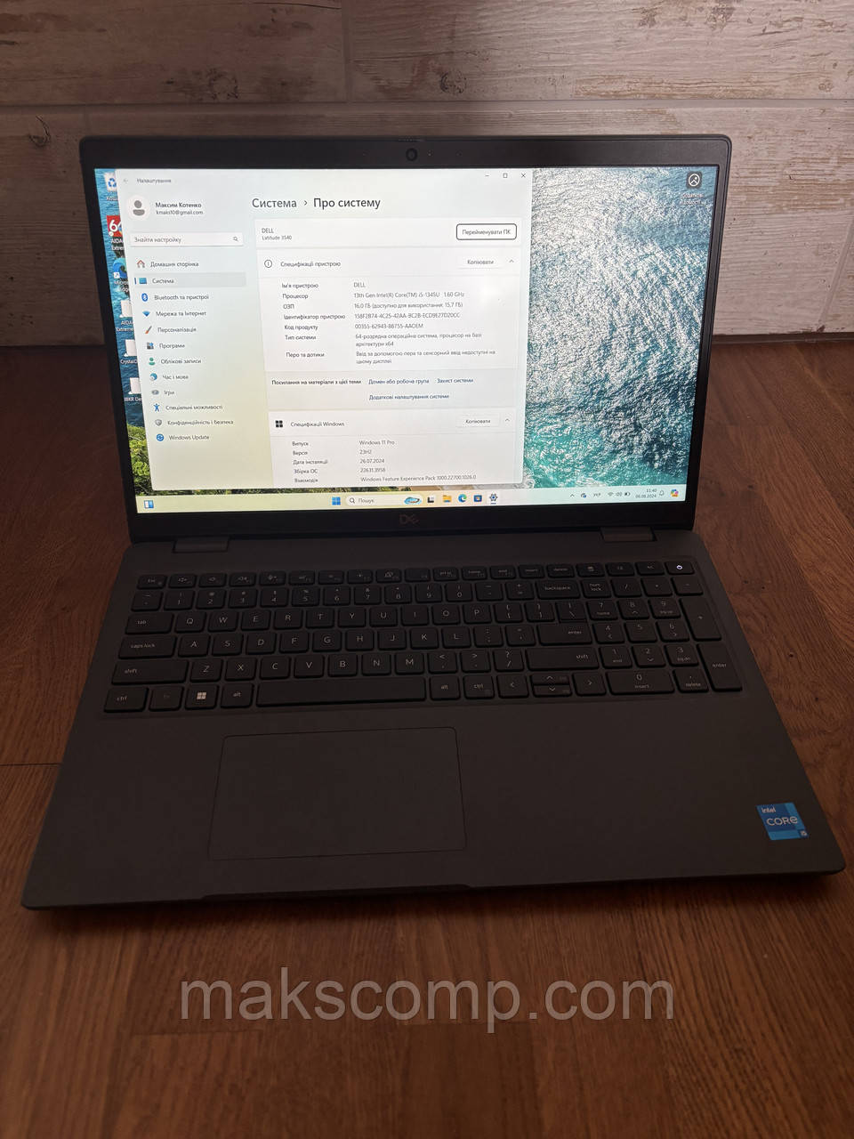 Ноутбук Dell Latitude 3540 15'6 FHD i5-1335U 16Gb ddra 512Gb SSD