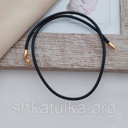Кольє з каучуку чорне з позолоченою застібкою 40 см