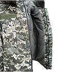 Комплект зимової форми Твілл -20°C Утеплений бушлат та штани Піксель, фото 6