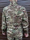 Підліткова форма Мультикам 36, фото 3