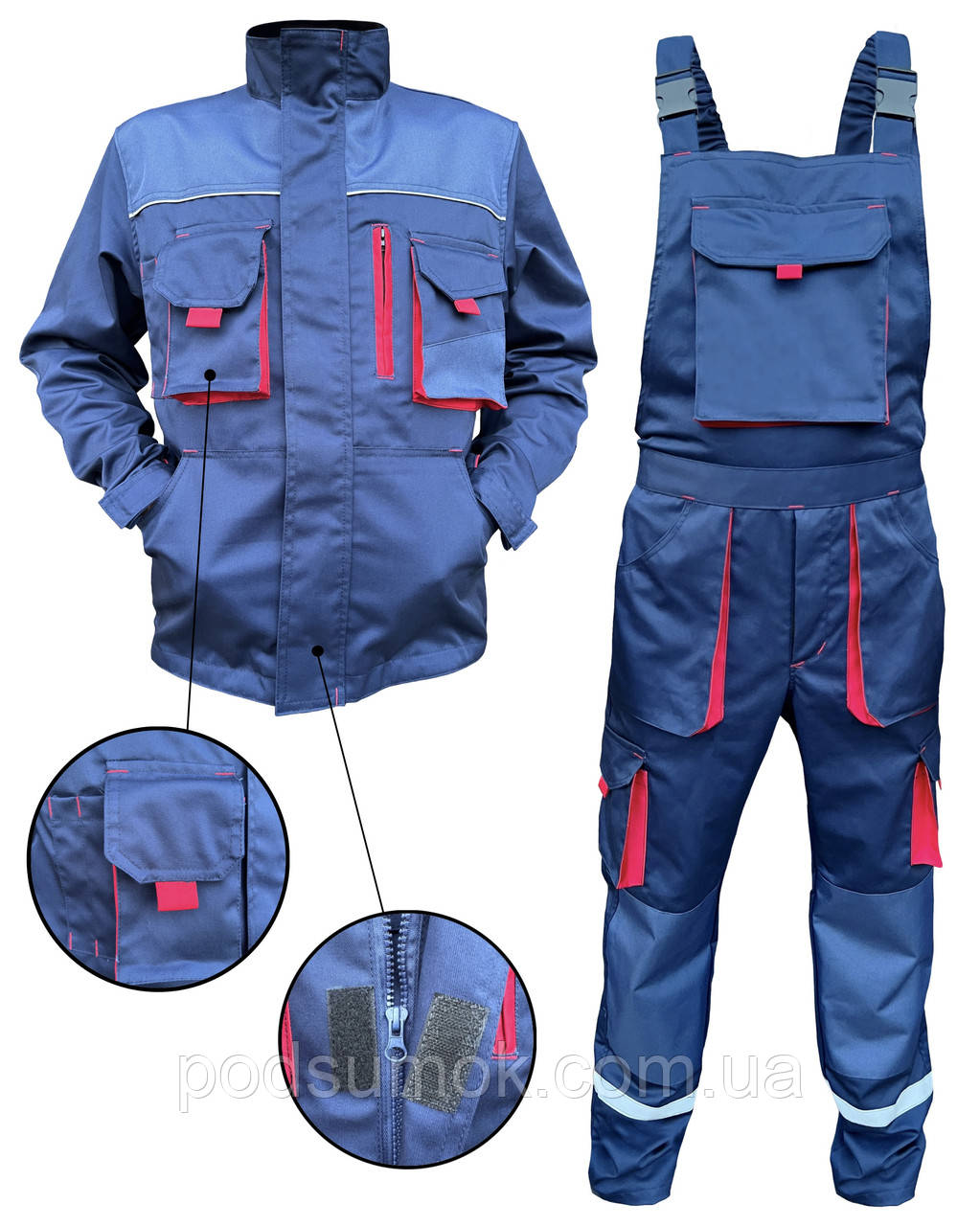 Робочий костюм комбінезон і куртка Синій 48, фото 1
