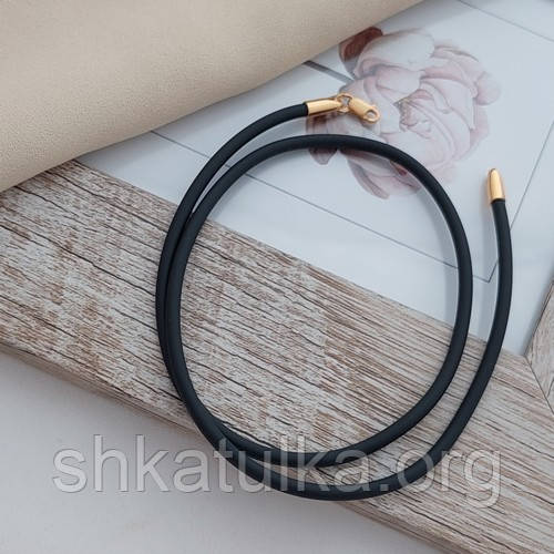 Кольє каучукове чорне з позолоченою застібкою 55 см