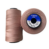 Нитки Coats Epic 120/08370/5000м колір моко