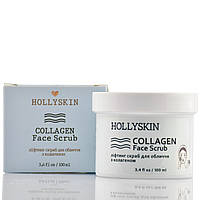 Скраб для обличчя з колагеном, Collagen Face Scrub, Hollyskin, 100 мл