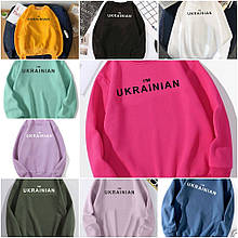 Якісне та вільне худі з приємної до тіла тканини двунитка норма + батал