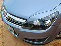 Вії на фари Opel Astra H Накладки на фари Опель Астра Ейч