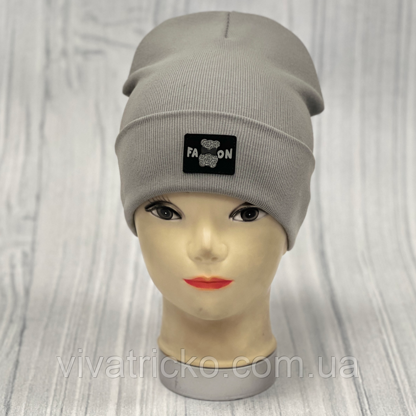 М 90558. Шапка подвійна з відворотом для хлопчика " FASHION ", 2-8 років, різні кольори